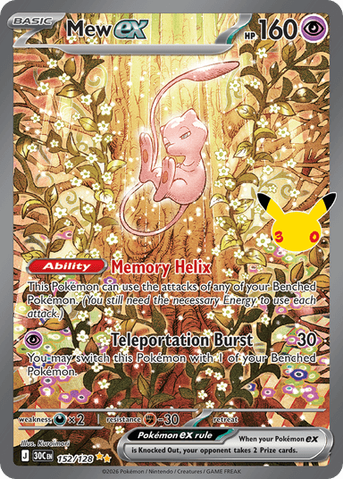Mew ex 152/128