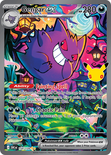 Ectoplasma ex 154/128