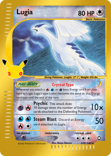 Lugia Crystal 30CC