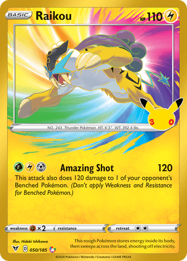 Raikou 50/73